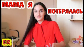 Алиса ПОТЕРЯЛАСЬ / Алиса СПОРИТ с папой / Какой приз выиграла Алиса? / Изи роза / Алиса Изи