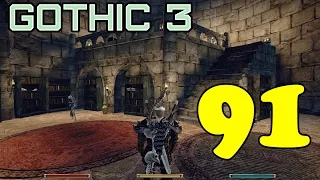 Gothic 3 #91 (Разные квесты)