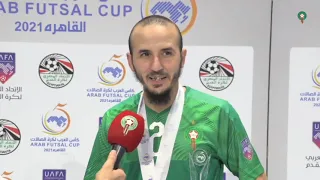 كأس العرب لكرة الصالات