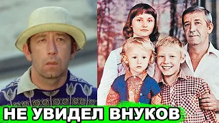 Как сложились судьбы СЫНОВЕЙ "короля эпизода" Борислава Брондукова и на кого они похожи