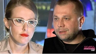 «Стрелков пытался стать политическим лидером, но эта роль ему подходит, как пачка балерины»