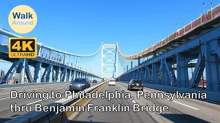 【4K60】 Driving - Driving from Cherry Hill, New Jersey to Philadelphia, Pennsylvania