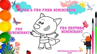 draw a fox from mimimishki / mimimishki / drawing kids / рисуем лисичку из мимимишек / мимимишки