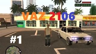 GTA San Andreas mods | VAZ 2106 #1