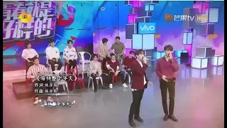 [Engsub cc]180616 Happy Camp Nine percent cut 快乐大本营