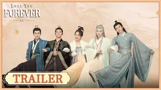 Trailer Collection EP03-39 | Lost You Forever S1 | 长相思 第一季 | ENG SUB