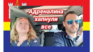 Триллер "Щепоткины и билеты на самолёт"/Зеленоградск/Сегодня точно не наш день...