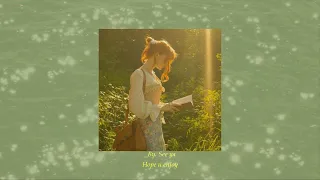 [𝑷𝒍𝒂𝒚𝒍𝒊𝒔𝒕] 𝒍𝒊𝒇𝒆 𝒊𝒔 𝒂 𝒃𝒐𝒐𝒌 🍃  Soft melodies for daydreams.