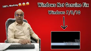 How To Fix Windows Is Not Genuine| 100% Working | Windows 7/8/10 | ||IzExpertGuru||