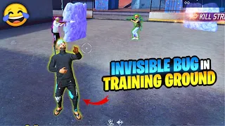 HOW TO BECOME INVISIBLE IN TRAINING GROUND 😈😂🔥