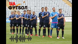 Десна - Черноморец: АУДИО онлайн трансляция матча УПЛ