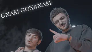 Sirius, Artush Khachikyan - Gnam goxanam (Official video)