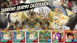 [PAD] Shiroki Seiryu Descended! - VNoah x Tanjiro (Green and Light Spawn)