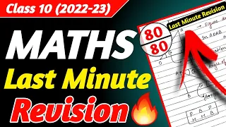 Last MINUTE Revision Maths Class 10 🔥 | Class 10 Maths FULL Syllabus Revision | Maths Formulas