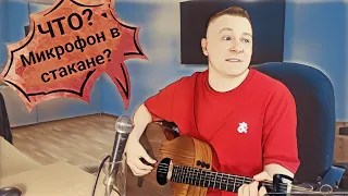 СНЕГ - Николай Носков. Кавер на гитаре. (Женя Бунеску Yudjik Cover) #кавер #гитарист #нагитаре