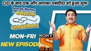 Sony wah started a popular show | DD free dish new update today | DD free dish new serial
