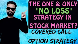 Regular Income COVERED CALL Option Strategy | Nifty Beesஇல் எப்படி பண்ணலாம்?