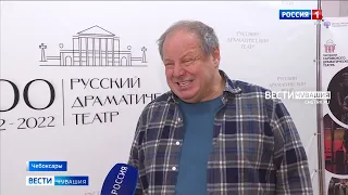 Дмитрий Астрахан о новом спектакле «Леди на день»