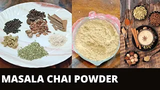 Masala Chai Powder | Masala Tea Powder Recipe | How to make Masala Chai Powder at home
