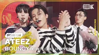 [4K]에이티즈 'BOUNCY (K-HOT CHILLI PEPPERS)' 뮤직뱅크 1위 앵콜직캠(ATEEZ Encore Facecam) @뮤직뱅크(Music Bank) 230630