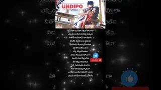 💗undipo undipo💗Rampothineni,Nidhiagarvalismartsankar#lovesongs#youtube lyrical songs#plzdosubscribe