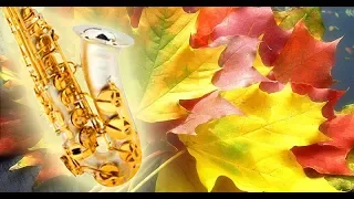 Саксофон- настроение осень.