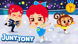 Figure Skating ⛸ | Glide Across the Shiny Ice✨ | Ice Skating Song | Sports Song for Kids | JunyTony