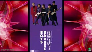 目を閉じておいでよ － BARBEE BOYS / バービー・ボーイズ《歌詞付き》