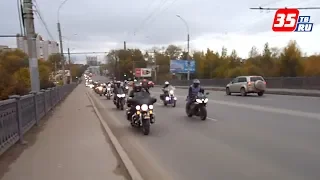 Пробегом по улицам Вологды закрыли сезон мотоциклисты