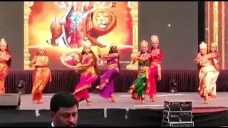 aigiri nandini song