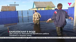 В водном плену две улицы в д. Баишевской Вагайского района