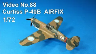 Step by Step 1/72 Curtiss P-40(Hawk 81A-2)  AIRFIX