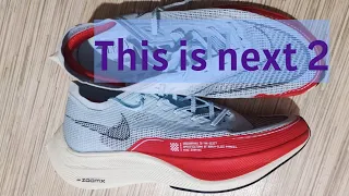 Nike Vapofly next 2. Как в них бегать? Обзор. Первые впечатления.