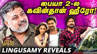 Sandakozhi படம் Vijay யை விட Vishal க்குதான் செட் ஆகும்! - Director Lingusamy Interview