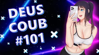 🔥 IMPRESSIVE DEUS COUB #101 [ amv | аниме | mycoubs |аниме приколы | anime amv | амв ] 🔥