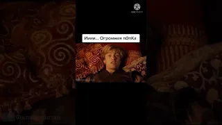 Очень эпическое кино😂 #shorts #фильмы