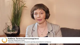 Поради пацієнтам з РС