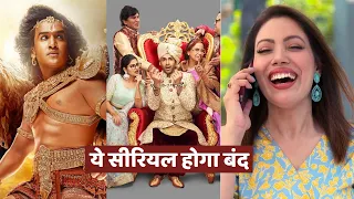 ये सीरियल होगा बंद SAB Tv TRP Week 12, TMKOC, Wagle, Sab Satrangi, Dharm Yoddha Garud