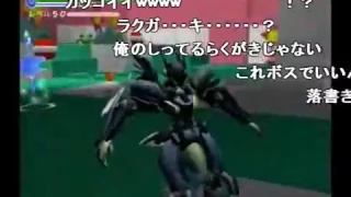 【コメ付】ラクガキ王国２で【ANUBIS Z.O.E】