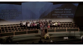 03/08/2015. Вечер. Церковь «Спасение», Edgewood, WA