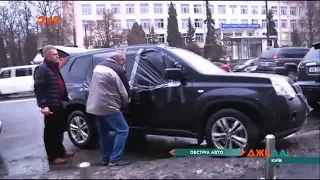 В Києві невідомі обстріляли авто і вкрали мільйон гривень