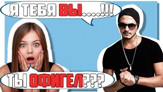 ПРАНК ПЕСНЕЙ над ДЕВУШКОЙ/ НАТАН-Я ТЕБЯ ВЫБЕРУ!!!