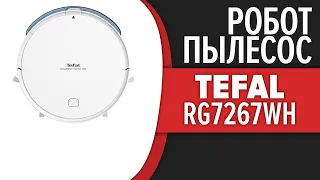 Робот-пылесос Tefal RG7687WH