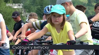 Випуск новин на ПравдаТУТ Львів 23.07.2018