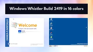 Windows Whistler Build 2419 in 16 colors