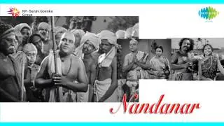 Nandanar | Piravaa Varam song