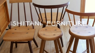ISHITANI - Days of Making Chairs
