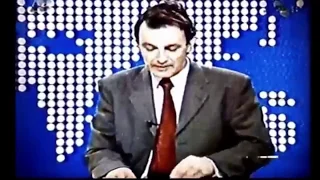 Почетак НАТО агресије 24.03.1999