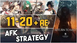 11-20 + Adverse Environment | AFK Strategy |【Arknights】