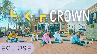 [KPOP IN PUBLIC] TXT(투모로우바이투게더) - CROWN (어느날 머리에서 뿔이 자랐다) Dance Cover [ECLIPSE]